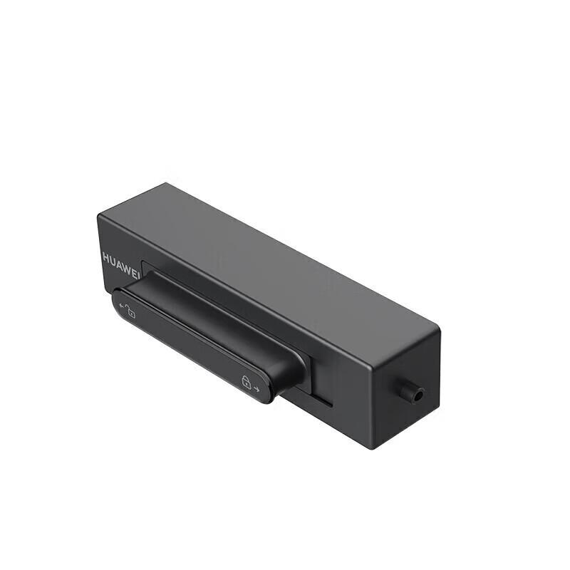 Huawei F-1500 Original Black Toner Cartridge 2-Pack