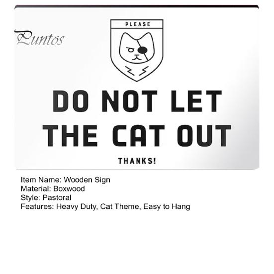 Деревянный знак для кошек с надписью «ПОЖАЛУЙСТА, НЕ ВЫПУСКАЙТЕ КОШЕК НА ВЫХОД» для украшения стены в деревенском стиле для дома, офиса, гостиной, спальни