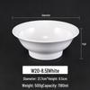 Elegant White, Large Capacity (1100-1500ml)