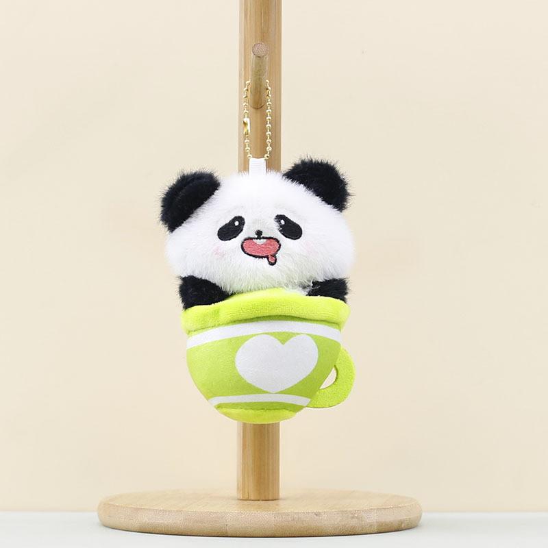 Short Plush Animal Keychain Teacup Shaped Soft Stuffed Toy For Kids Room Decor Gift