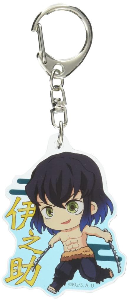 Акриловый брелок Demon Kimetsu no Yaiba Kuhira Inosuke Tekutoko, 4-е издание Slayer (Боевой)