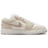 Jordan 1 Низкий SE Легенда Светло-коричневый GS HF1863-200
