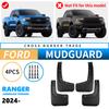 Suitable for Ford US Ranger 2024 Dirt Fender Car Tire Fender
