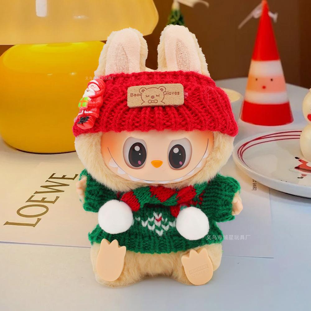 [Only Clothes] Christmas Sweater Hat Set Cartoon Vinyl Doll with Pendant Gift Plush Toy by Spot for LBB