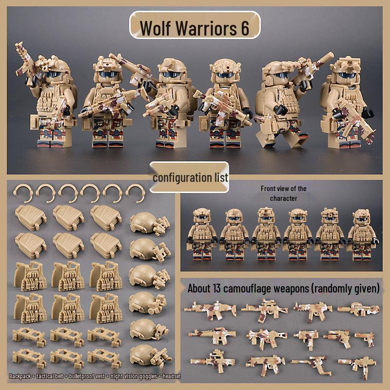 Совместимые кубики Lego Микрофигурки Призрачные Военные Спецназовцы - Вооруженные Силы для Мальчиков Конструктор для Сборки