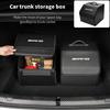 NSY2   Car Trunk Storage Bag Travel Organizer Foldable For Mercedes Benz AMG A C E Class W201 W210 W108 W204 W205 W203 W211 W124 W177