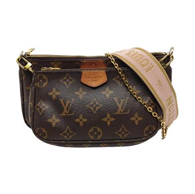 [Б/У] Multi Pochette Accessoires 'Коричневый канвас Monogram' - Хорошее состояние #1KVX3P3