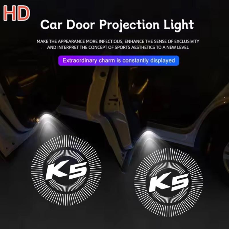 2pcs For KIA Sorento Ceed K3 K2 K8 K5 K9 GT Line Car Door Welcome Light Led HD Projector Lamp bhmcg60