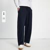 Navigare Men's Casual Sporty Pants