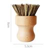 Cleaning Brush Round Japanese Scrub Brush Palm Brush for Espresso Machine