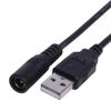 Кабель-шнур питания USB на DC5V, USB-штекер на DC5V 5.5x2.1mm, Разъем-бочонок, Зарядный провод