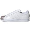 Женские Superstar 'Metallic Copper Toe' FX4748
