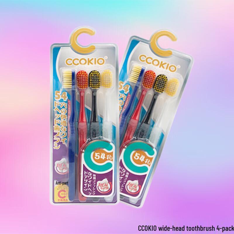 Shiseido Hair & Body Care Gift Set