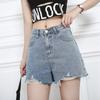 Pants Classic and Minimalist Fashion Versatile Light-colored Female High-waisted Summer Loose Broken Holes Burlap Thin Denim Shorts Individuality