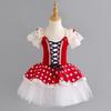 Children's Cherry Cake Skirt Skirt Children's Children's Ballet Costume Tutu Skirt Little Swan Sequin Show Stage Costume