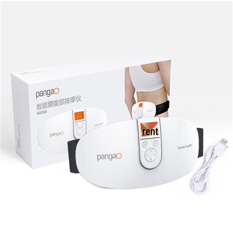 PANGAO PG-2646 Нагреваемый импульсный массажер для талии и живота, штекер CN (адаптер в комплекте)