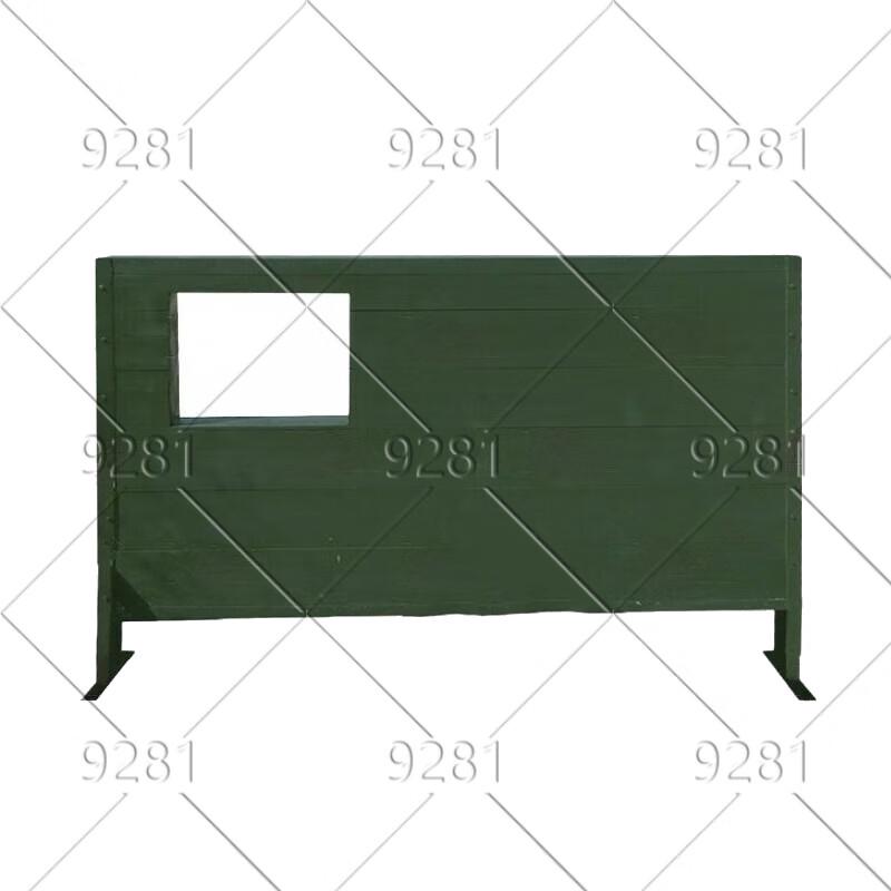 9281 Outdoor Obstacle Course Training Equipment