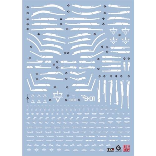 Fluorescent!! HG RG MG PG RE HiRM Robot MS Detail-Up Water Transfer Decals (for HGUC 1/144 Nightingale)