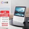 Умный экран Xiaodu 1S Plus, китайская вилка (адаптер в комплекте)
