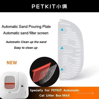 PETKIT перегородка для опорожнения кошачьего туалета, автоматический фильтр для кошачьего туалета, устройство для удаления кошачьего туалета одним щелчком для песочницы PURA MAX