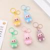 Flocking Small Animal Keychain Doll Bag Pendant
