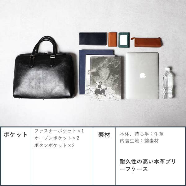 Натуральная кожа NP кожаный деловой портфель стильные бустеры темно-коричневый [Boosters]