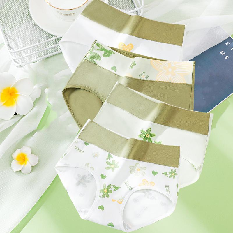 Трусы хлопковые 4 шт