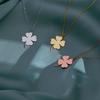 Stainless Steel Lucky Four-leaf Clover Charms Pendants for DIY Necklace Earrings Jewelry Gift For Her