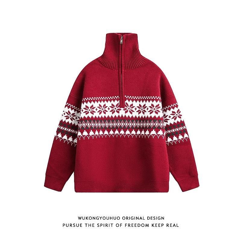 Мужской рождественский кардиган-свитер с жаккардовым узором Fair Isle, с молнией до середины и воротником-стойкой