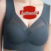 Plus Size Ice Silk Seamless Sports Bra with Chest Pad - Wire-Free Vest Style for Women