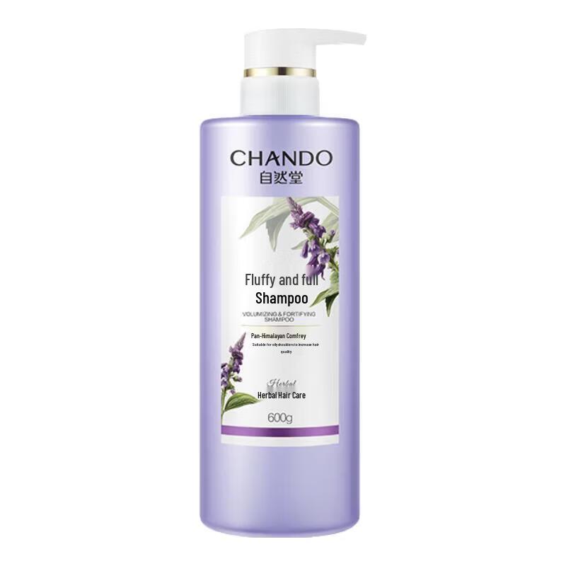 CHANDO Fluffy & Volumizing Shampoo