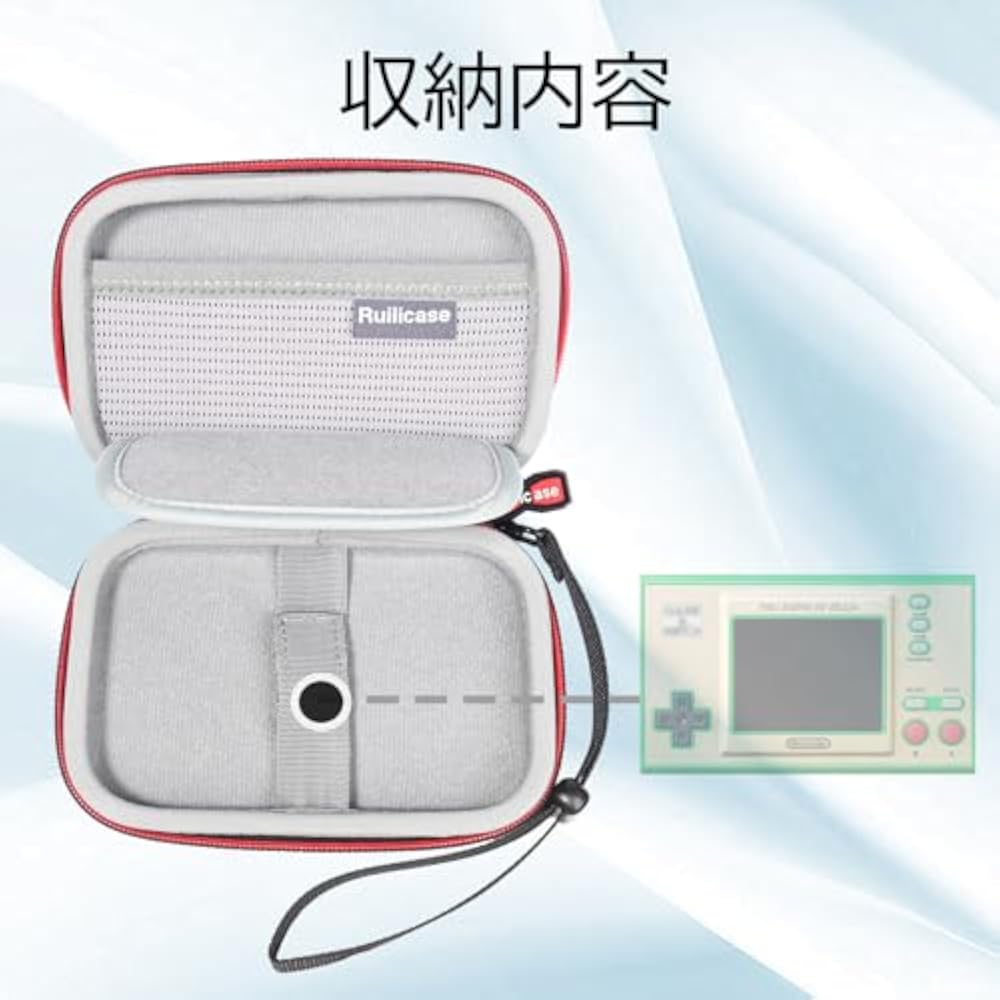 Кейс Ruilicase для Game Watch Game & Watch The Legend of Zelda/Super Mario Bros. (только случай)