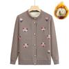 Middle-aged & Elderly Women's Plus Velvet Knitted Cardigan - Autumn/Winter Round-Neck Sweater