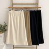Haven Long Skirt With Golden Fleece Lining Back Slit 4 Colors