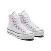 Converse Кеды All Star Lift с высоким верхом из парусины Женские кеды Разноцветные-Белые 572460C