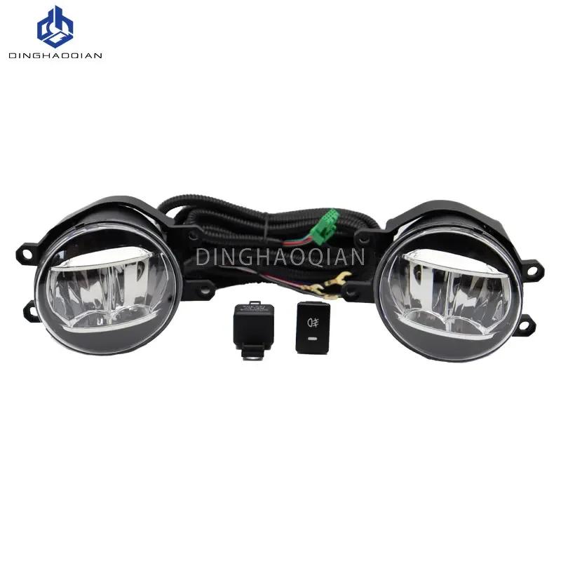 Led Fog Lights for Toyota Vios 2020 2021 2022 Fog Light for Headlight Fog Lamp Cover Grille Bezel Harness Switch Kit