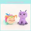Spellbound Plush Animal Toy Pp Cotton Filling Stuffed Doll Kids Gift Decoration