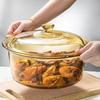 VISIONS Amber Transparent Glass Stew Pot