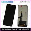 Полная сборка LCD-экрана и дигитайзера для Unihertz 8849 Tank 3 Tank3 Pro Tank3 S