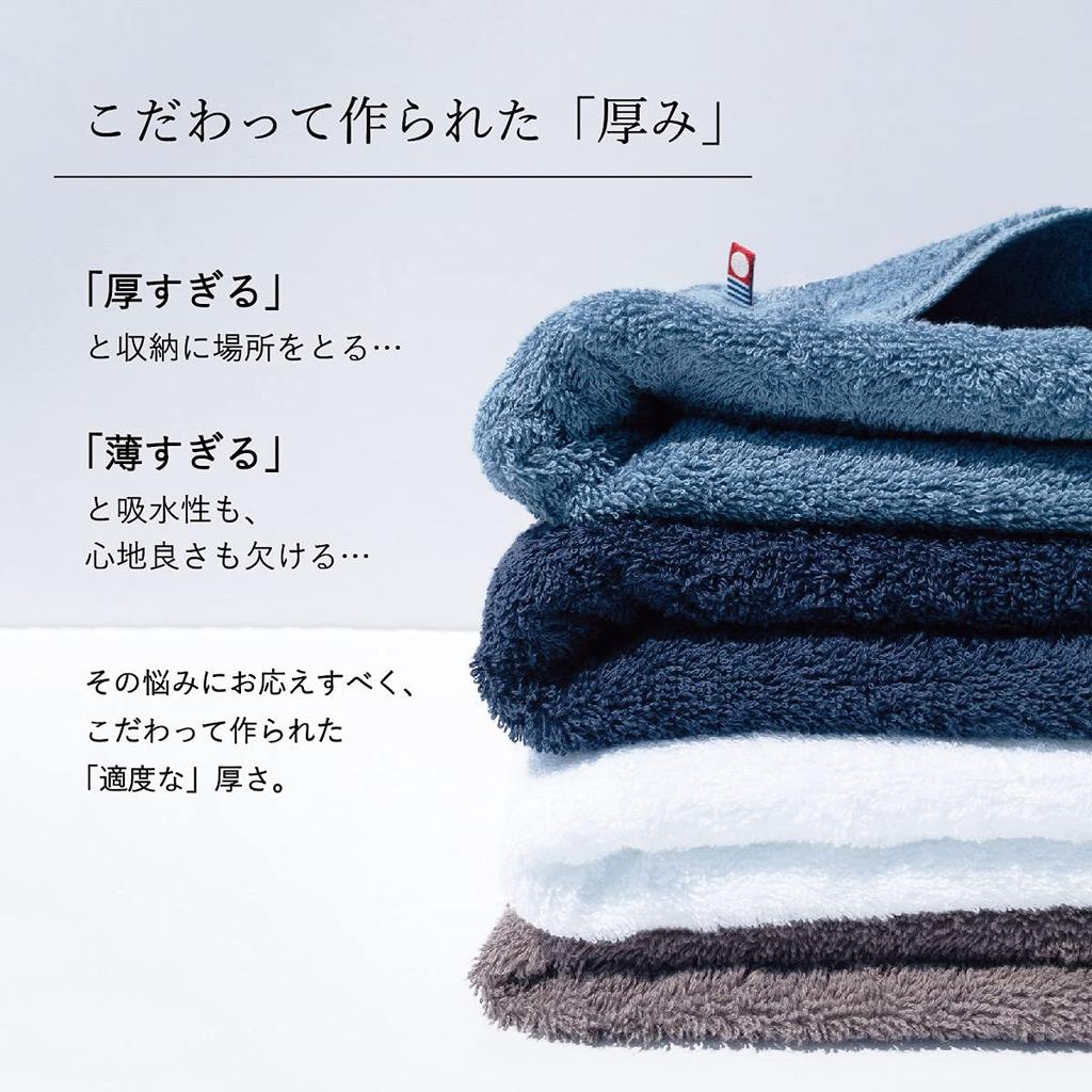 Imabari Face Set Made In 34 X Cotton Towels, 3-Piece [Soft, Medium-Weight], Absorbent, Quick-Drying, Japan, 80cm, 100% (White, Gray, Brown)