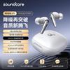 Беспроводные наушники с шумоподавлением SoundCore Liberty 3 Pro