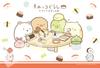 ENSKY Sumikkogurashi Клуб Суши Ручной Работы 26x38см Пазл 300 Элементов, Детали, 300-1715