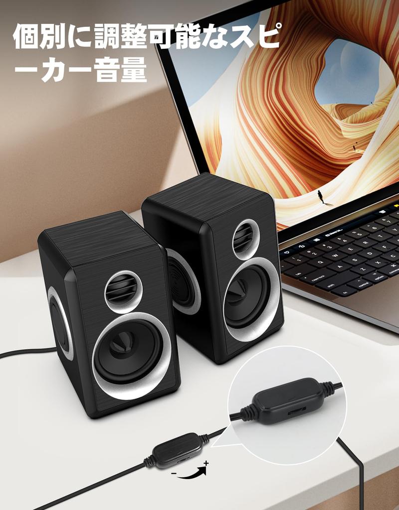 Computer Speaker Speaker for PC Wired Stereo Speaker Compact Comprehensive 4 Speaker Driver PC Power Input 2.0 Speaker/12W/USB Supply/Heavy