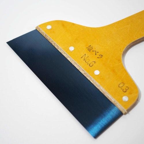 Hakeichi Spatula, Jibera, Steel, Thickness 0.3mm, 180mm, Size 6, 1 Piece