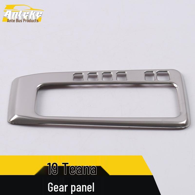 Compatible with 19 Tiana: Gear Shift Panel Patch, Center Console Cup Holder, and Decorative Gear Shift Ring Frame.