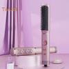 Cold Wind Hair Straightener Brush Temperature Modes Adjustable Fast Heating Portable Travel Electric Hair Straightening Styling Detangling Comb