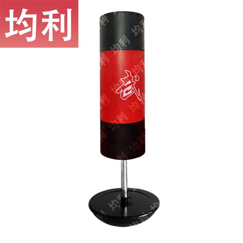 Jünli Tactical & Fitness Training Equipment