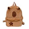 Large Capacity School Backpack Star Stuffed Toys Schoolbag Cute Capybara Backpack  Gifts