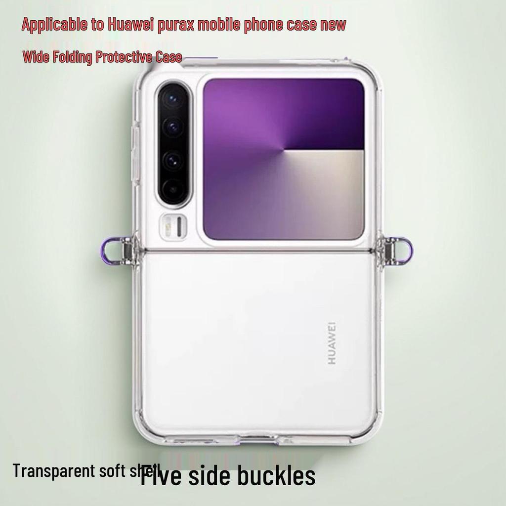 Складной силиконовый защитный чехол для телефона Huawei PuraX - Защита от падений