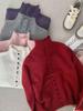 Элегантный женский кардиган из 100% шерсти с воротником-стойкой - Шикарный, универсальный свитер
